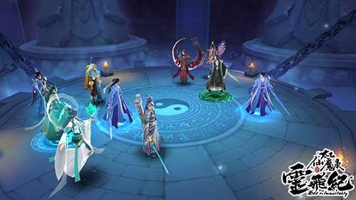太乙仙魔录之灵飞纪2