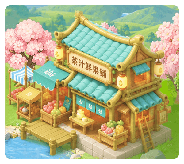 游戏攻略配图8