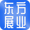 东方展