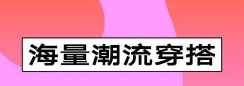 软件功能配图1