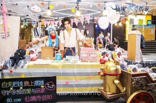 仙境传说RO手游“铁匠摆摊巡回计划”开启,第一站登陆上海南京路! 仙境传说RO手游“铁匠摆摊巡回计划”开启,第一站登陆上海南京路!