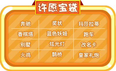 推理学院6