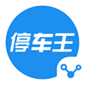停车王管理app