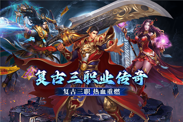 末日之刃折扣版下载_末日之刃0.1折免费最新版下载 v999.0.1安卓版