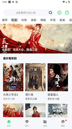 白狐视频传媒图片4