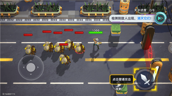 新手攻略配图2