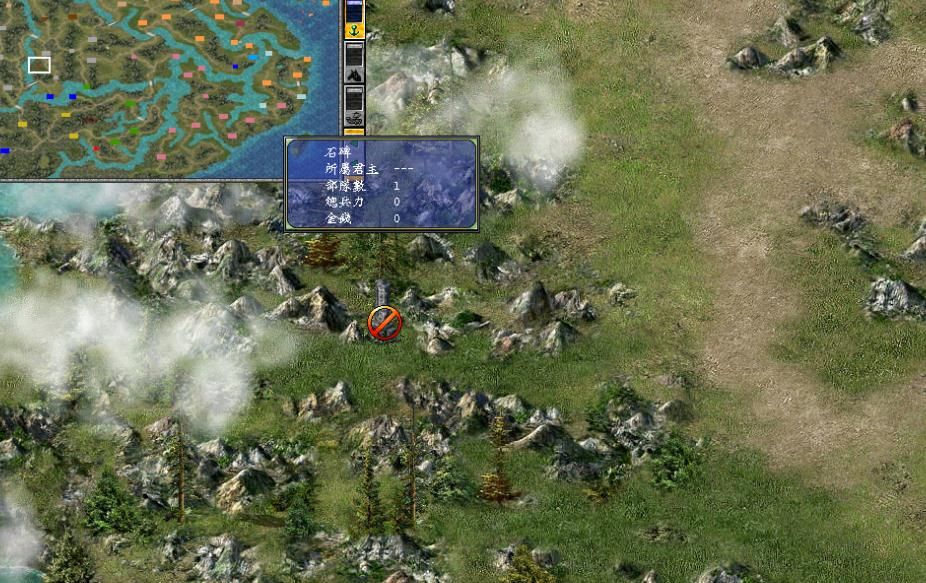 三国群英传7谁升级武器成功率高 武器升级机制详解 三国群英传7谁升级武器成功率高 武器升级机制详解