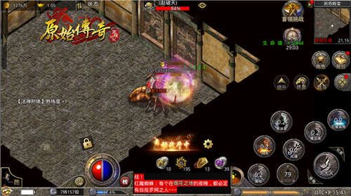 颜即正义!《原始传奇》娜扎展示可爱装扮成全场焦点! 颜即正义!《原始传奇》娜扎展示可爱装扮成全场焦点!
