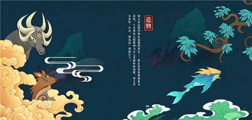 九州天空城3D宣传图