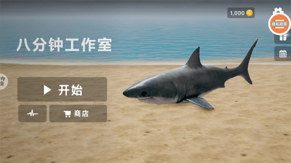 新手游玩攻略配图1