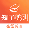 知了鸣叫app