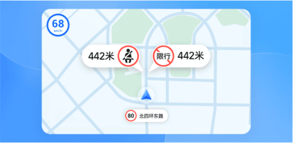 软件内容配图2