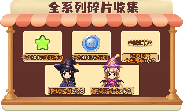 推理学院7