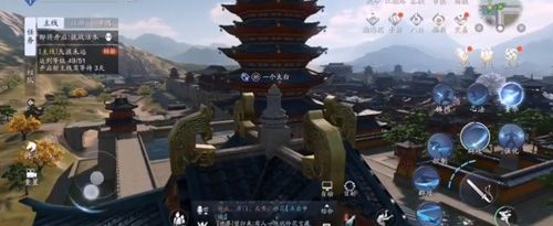 天涯明月刀手游五凤楼图片3