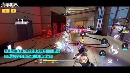 VGAME:消零世界5