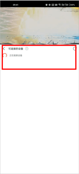 剧多多影视大全9