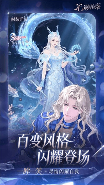 玩法教程配图3