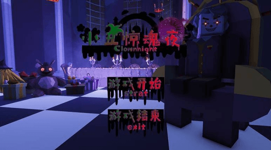 艾兰岛新闻配图9