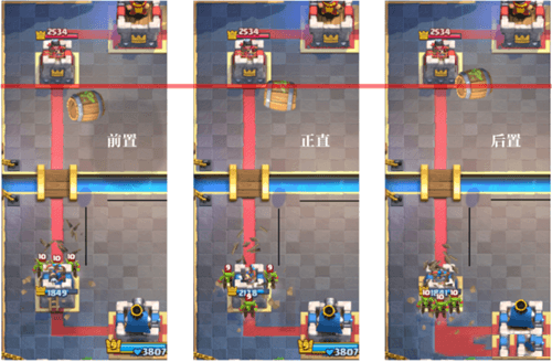 新手攻略配图2