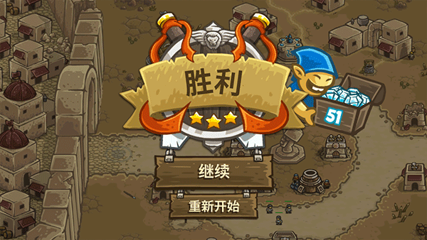 新手教程配图8