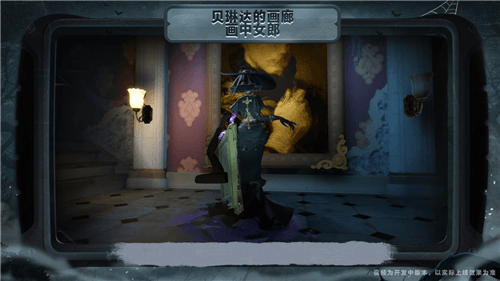 蛋仔派对2