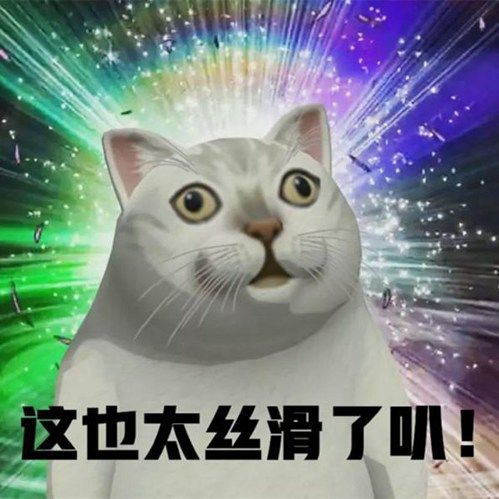 长安十二时辰2