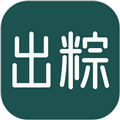 出粽监督最新版
