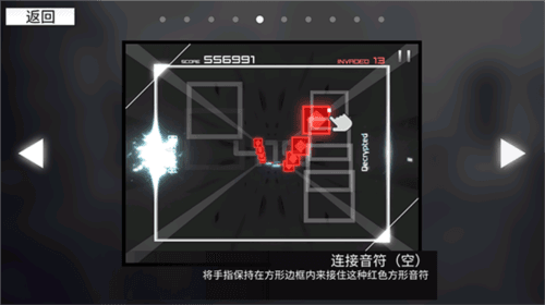 Reboot玩法攻略配图5
