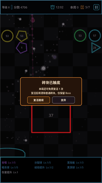 新手教程配图5