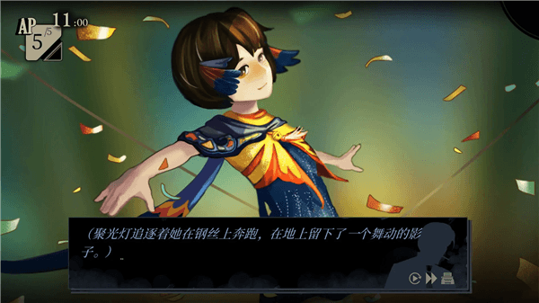 双盲把戏手机版下载_双盲把戏安卓版下载 v0d83ca7最新版