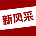 四平风采二手市场