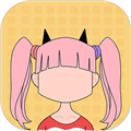 萌布形象app