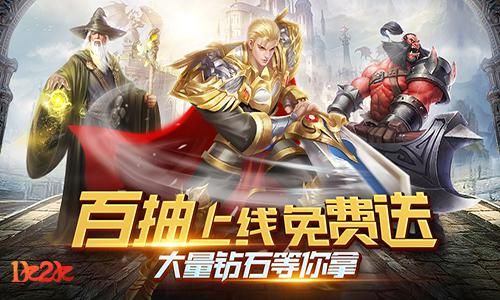 暗黑起源新闻配图1