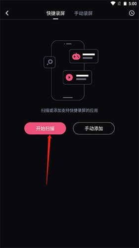 必剪4