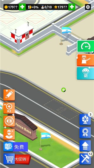 闲置空军基地宣传图