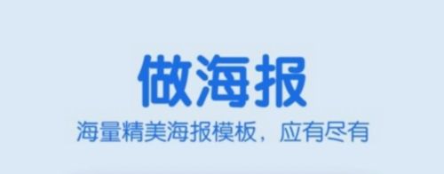 老人相册app2