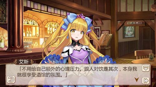 姬魔恋战纪