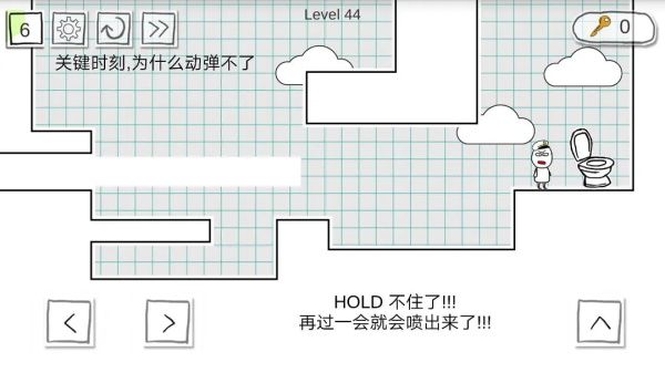 第10-64关详细教程配图25