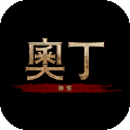 奥丁神叛台服下载_奥丁神叛台湾官方版下载 v1.45.4安卓版
