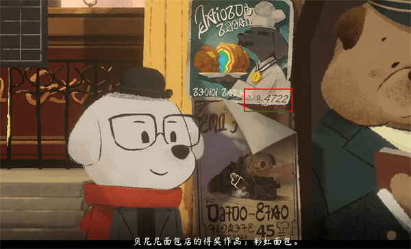 新手指南配图3