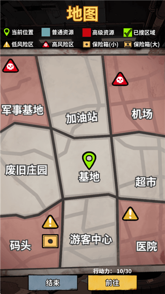 新手教程配图7