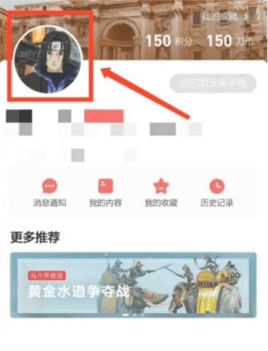 全世界app10
