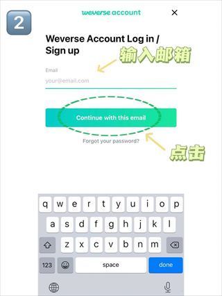怎么注册配图2