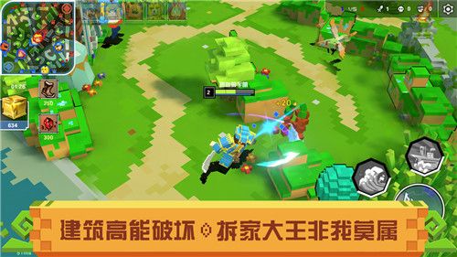 战吧!方块3