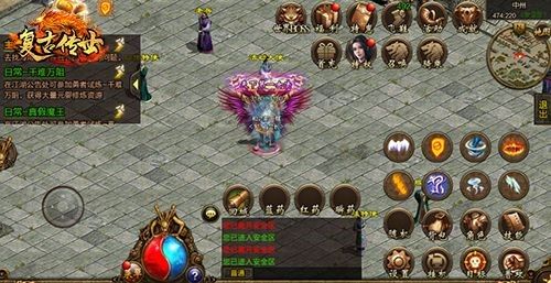《复古传世》之美容美发篇 《复古传世》之美容美发篇