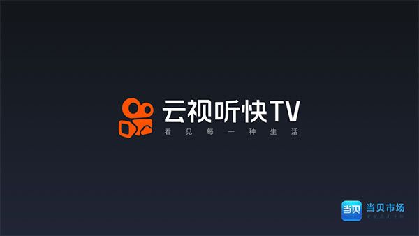 使用方法配图1