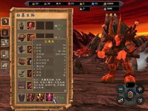 英雄无敌5怎么拆分兵种 英雄无敌5怎么拆分兵种