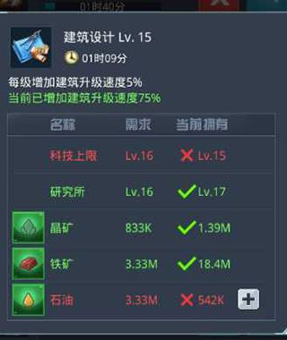 我的使命5