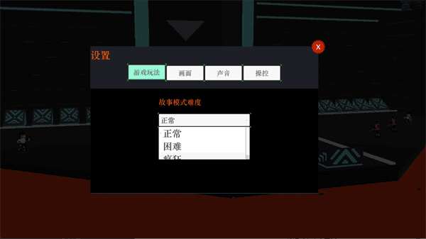 机器人角斗场新手教程配图1