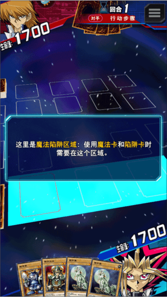 玩法配图7
